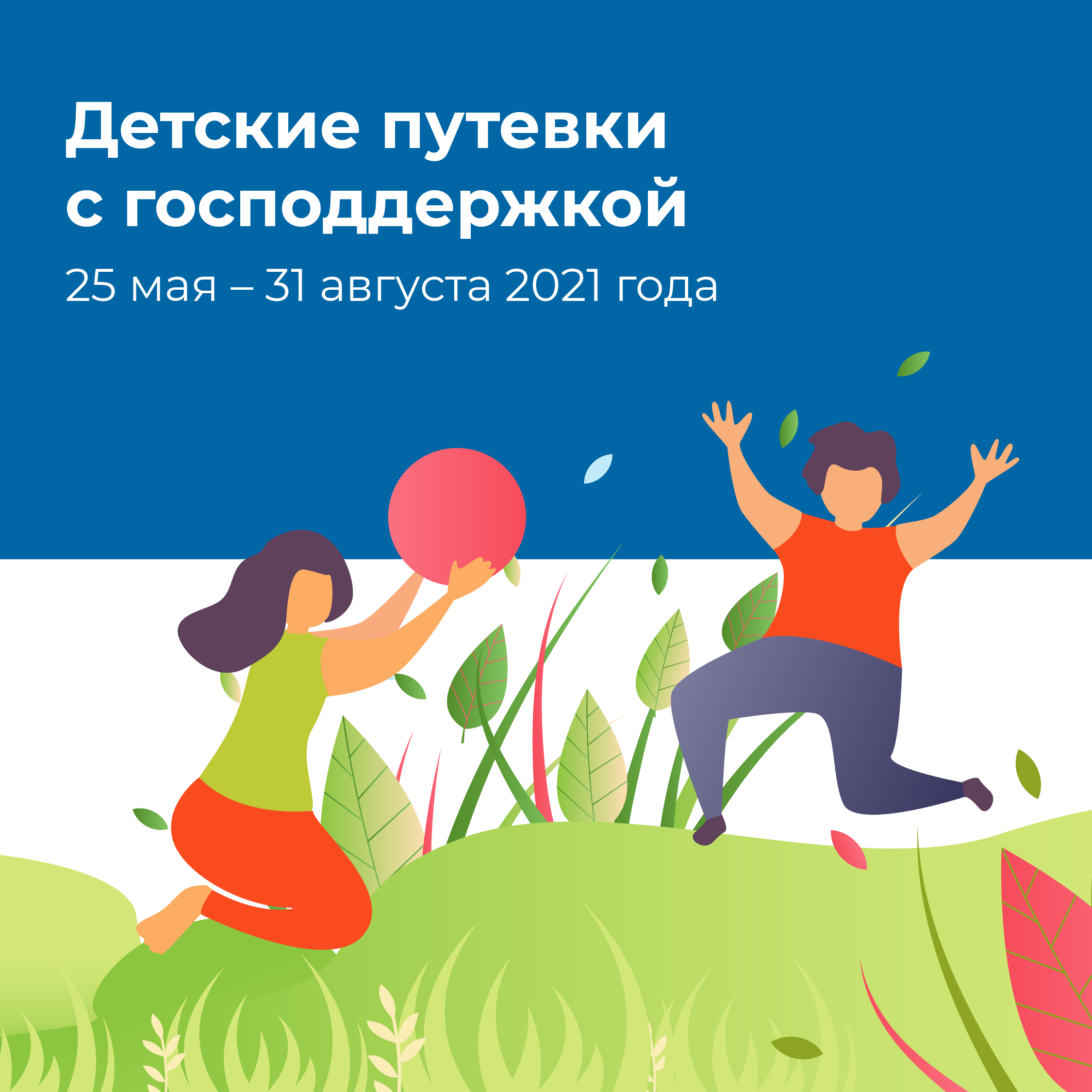 Семейный Отдых Сочинение 5 Класс Семейный Отдых Сочинение 5 Класс
